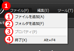 スマホWOW!!! 音楽・動画変換 for iPhone　ファイル(動画,音楽）追加