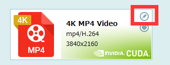 変換スタジオ7　動画変換　4Kに変換