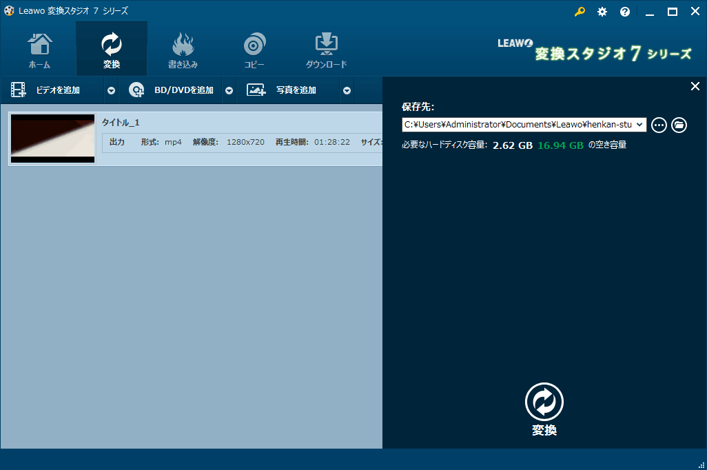 QQ图片20160301140844