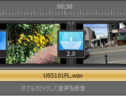 doga 音楽ファイルが取り込まれます,BGMを追加する