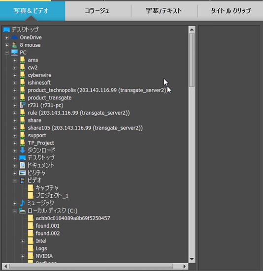 doga 写真とビデオを追加 02