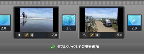 doga 音楽を追加 19