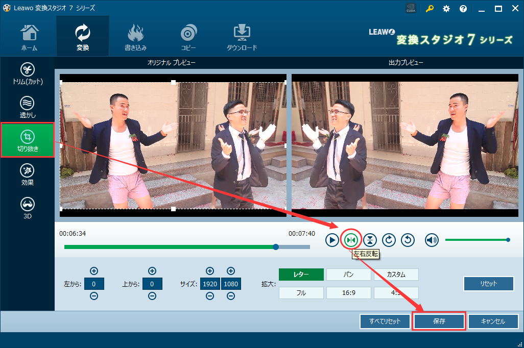 avi mp4,AVI DVD 作成,avi 編集