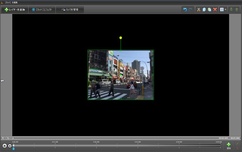 doga ビデオの配列,取り込んだビデオ