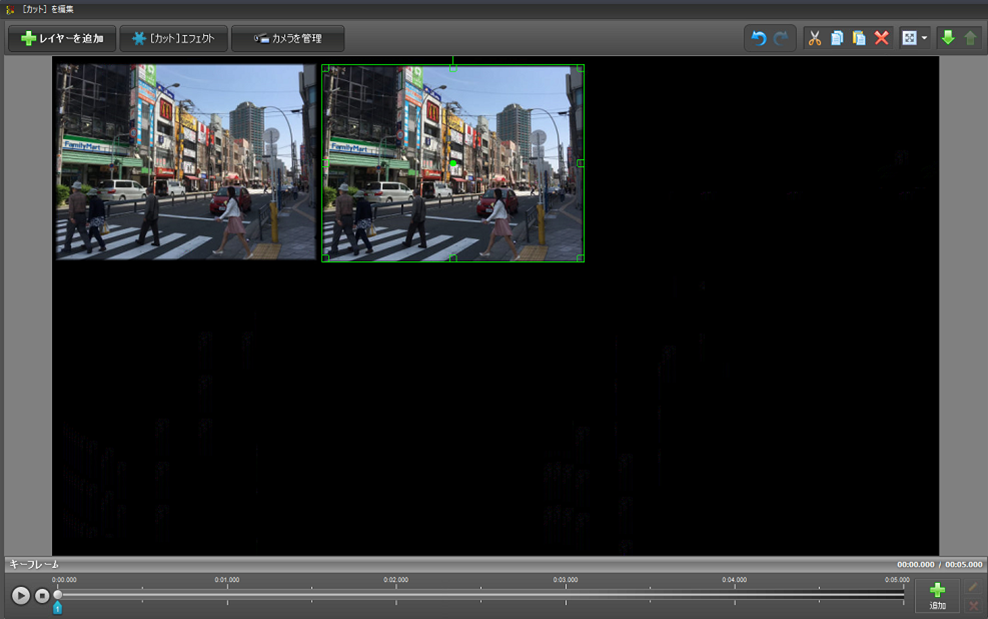 doga ビデオの配列,ビデオをコピー