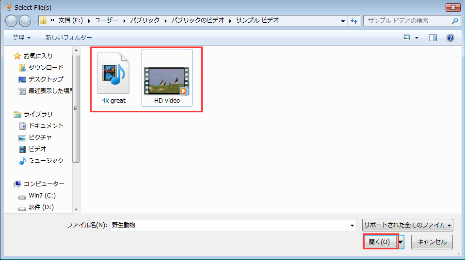 動画をiPhoneに取り込む,4K動画やHD動画を追加