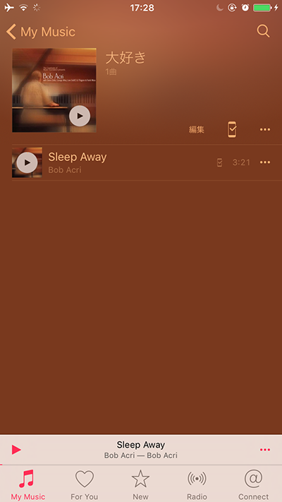 パソコンからハイレゾ音楽をiPhoneに取り込む ,ハイレゾ音楽を再生