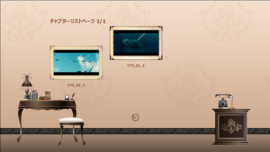 個別に再生したい動画を選択する