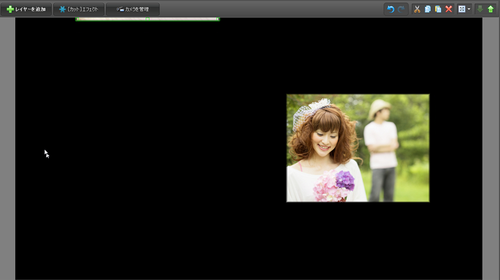 doga,キーフレームアニメ 複数の写真や動画を動かす,写真Aをプレビュー外に送る