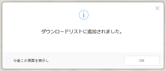 動画検索 ダウンロード, zeus download,08