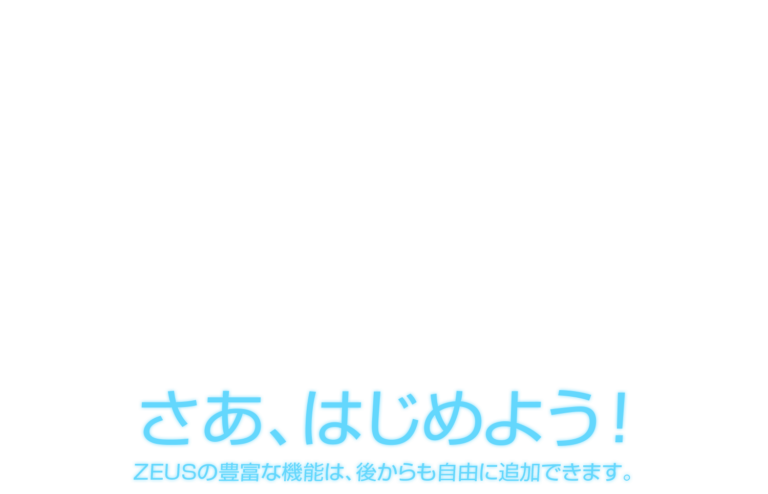 ZEUS, ZEUS BUNDLE, ZEUS RECORD, ZEUS DOWNLOAD, ZEUS EDIT, ZEUS MUSIC , ZEUS CAPTURE