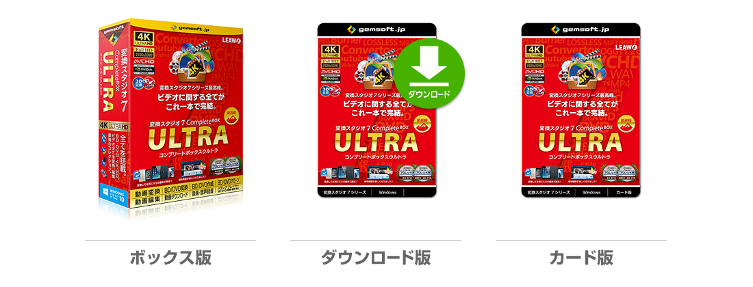 product_variation_20171017