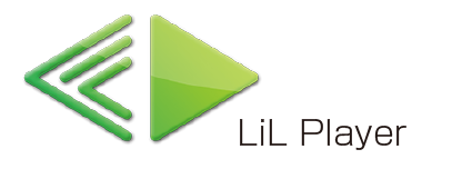 動画やDVDを再生できる、LiL Player付録